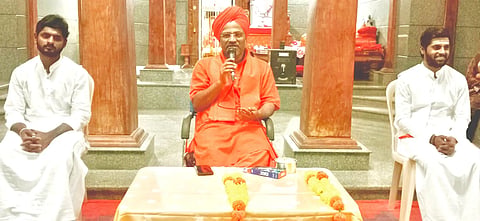UPBR SHIVANUBHAVA GHOSTI
