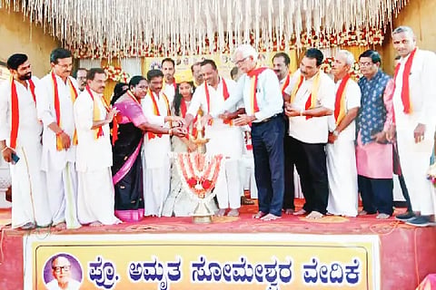 Ull_Sahithya Sammelana
