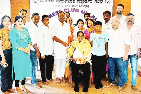 Ull_Sindhu