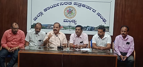 Union of District Friendly Cooperative Societies Press Conference Mandya