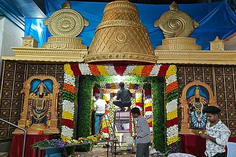 Vaikunta Ekadashi