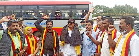 Vatal Nagraj Protest