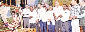 mysore