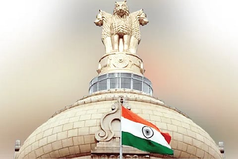 Vidhanasoudha