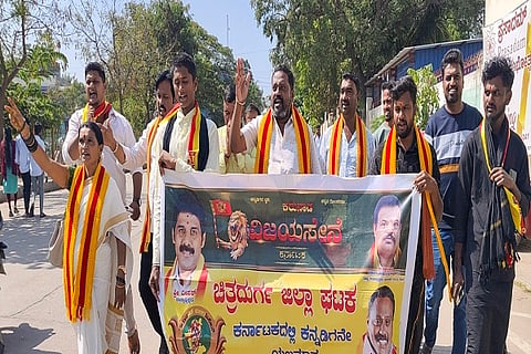 Vijayasene