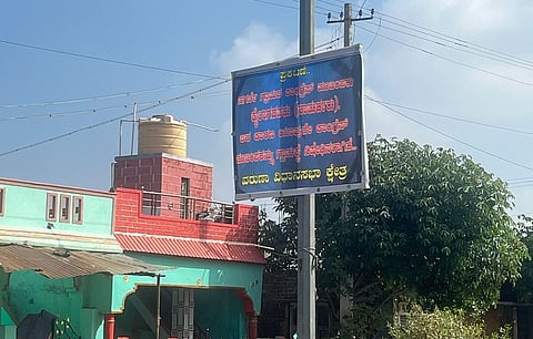 Villagers boycott Congress in CM Siddaramaiah's home constituency