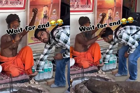 Viral Video
