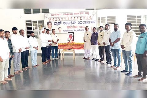 Yelburga Savitribai Phule birth anniversary