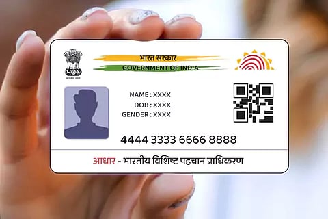 Aadhaar card