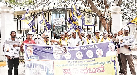 mysore