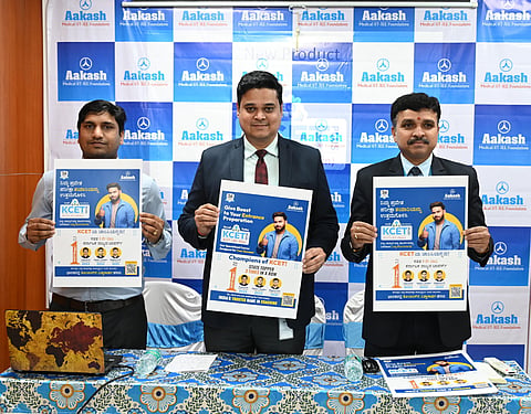 akash