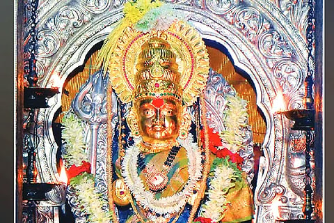 amma