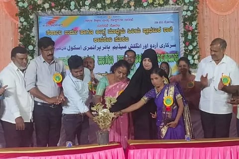annual day