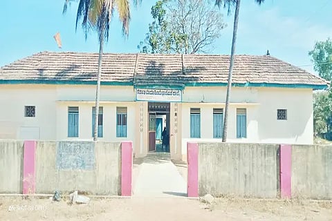 anr school