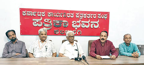 apparav akkoni