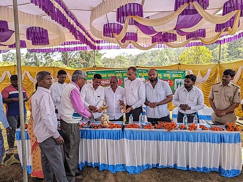 aranya hakku