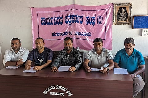 arebhase