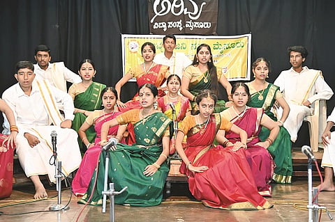 mysore