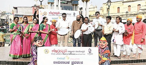 mysore