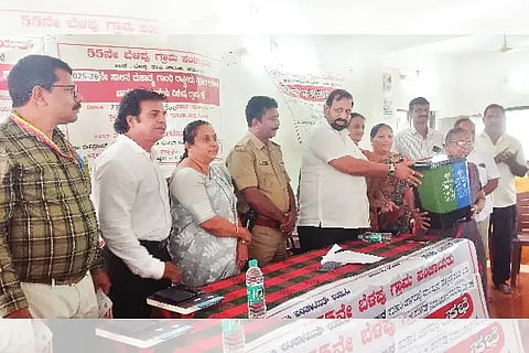 belapu