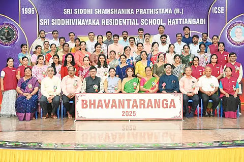 bhavantaranga