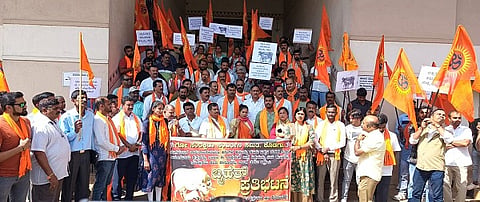 bjp protest
