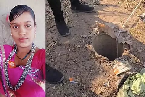 Borewell Tragedy