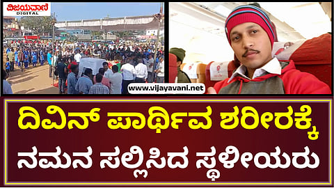 Soldier Palangotu Divin