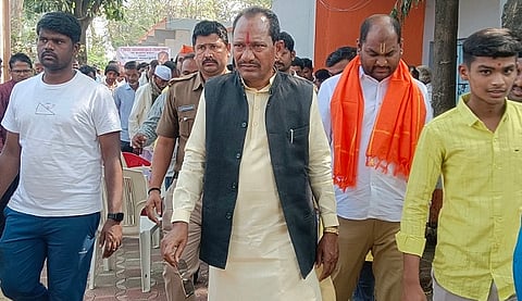 chavan
