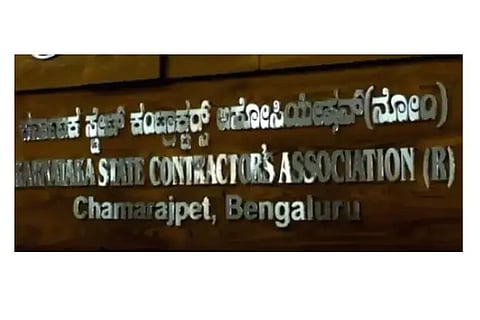 contractor election