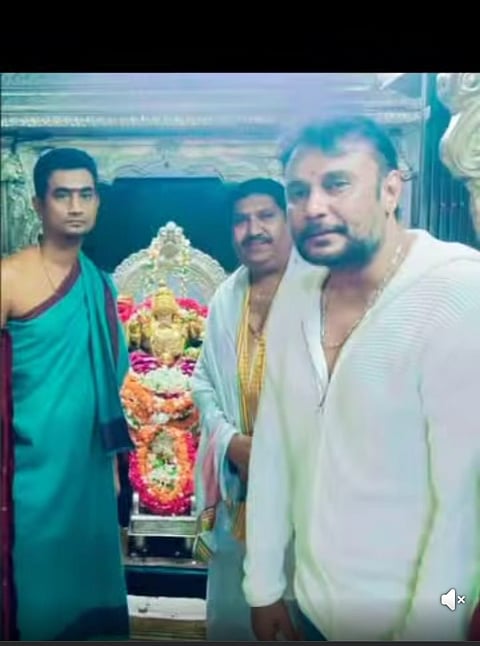 mysore