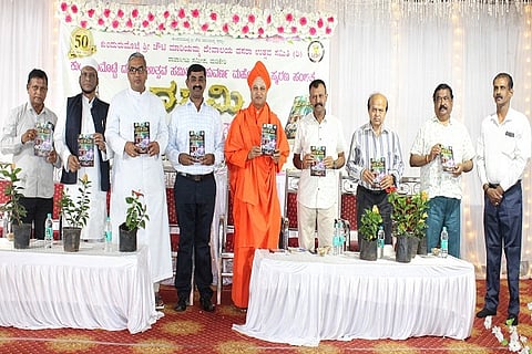 dashami