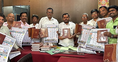 dinada chitra