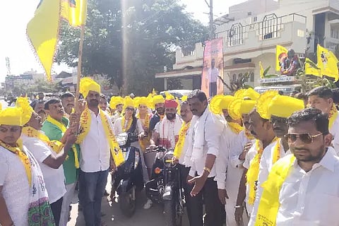 dj dvg kuruba rally
