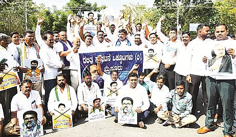 mysore