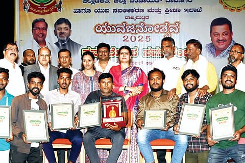 dvg-janapada.jpg