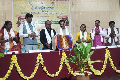 dvg-janapada_20250121010050201.jpg