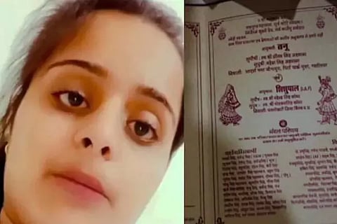 Father shoots Daughter