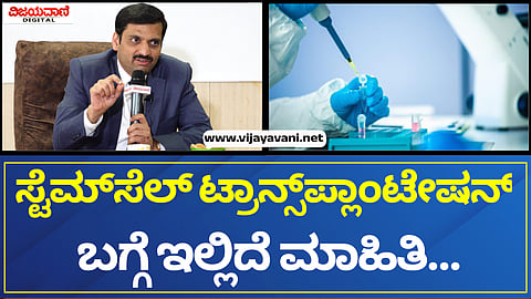 Dr. C N Patil