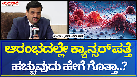 Dr. C N Patil