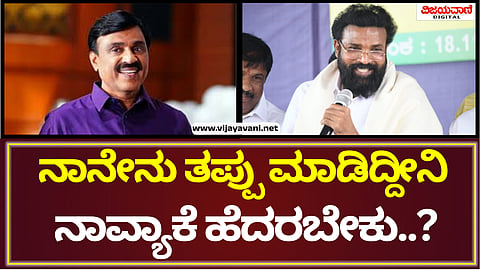 B Sriramulu Press meet