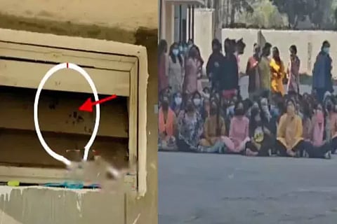 Girls Hostel