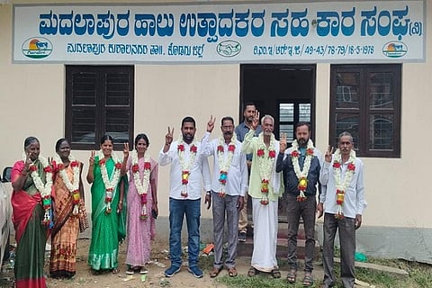 haalu uthpadaka sanga