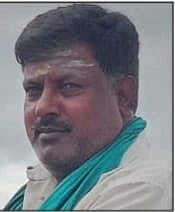 halina nagaraju