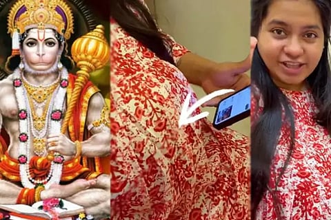 Hanuman Chalisa
