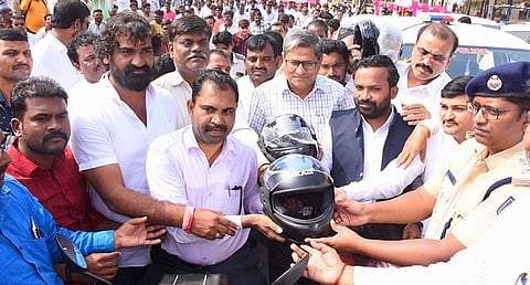 helmet