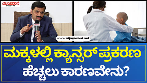 Dr. C N Patil
