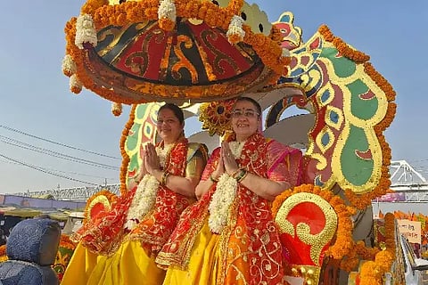 hindu