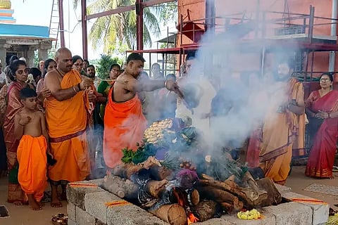 homa