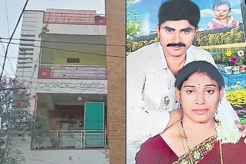 Husband And Wife